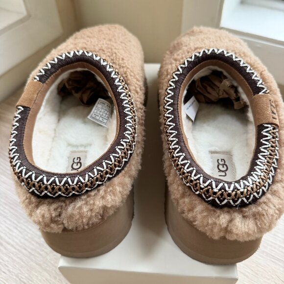 New UGG Tazz Maxi Curly Shearling Platform Slippers Chestnut Brown Womens 8 - Picture 8 of 16